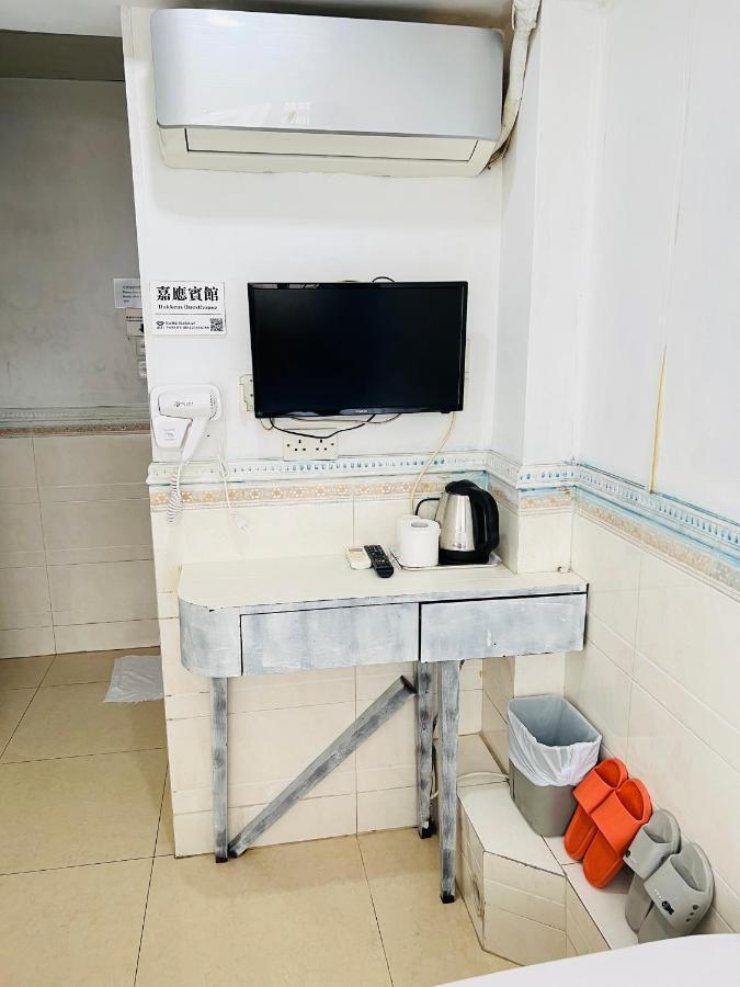 嘉應賓館hakkas Guest House Hongkong Exteriér fotografie