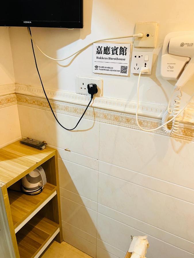 嘉應賓館hakkas Guest House Hongkong Exteriér fotografie