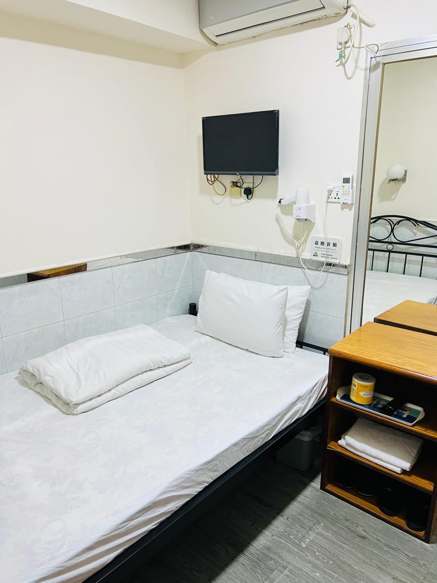 嘉應賓館hakkas Guest House Hongkong Exteriér fotografie